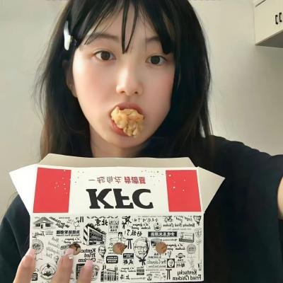 股神